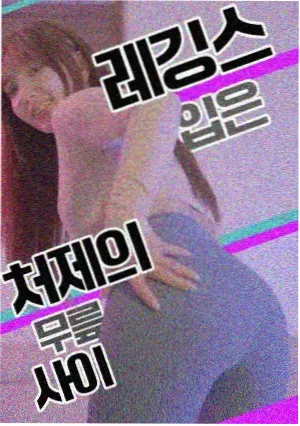 主线三新增幕后档案支线配图